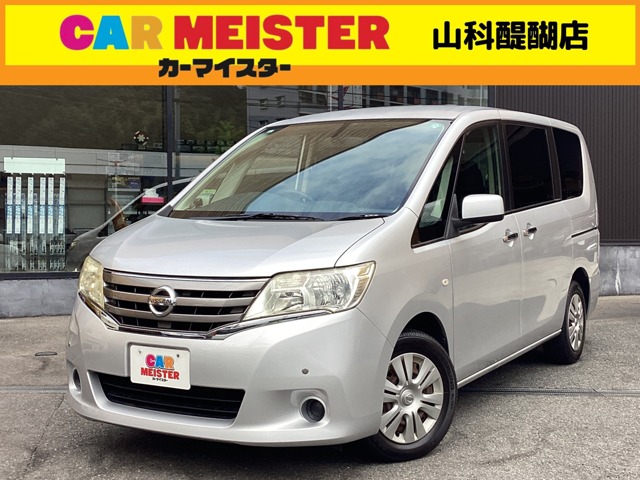 2011 Nissan Serena