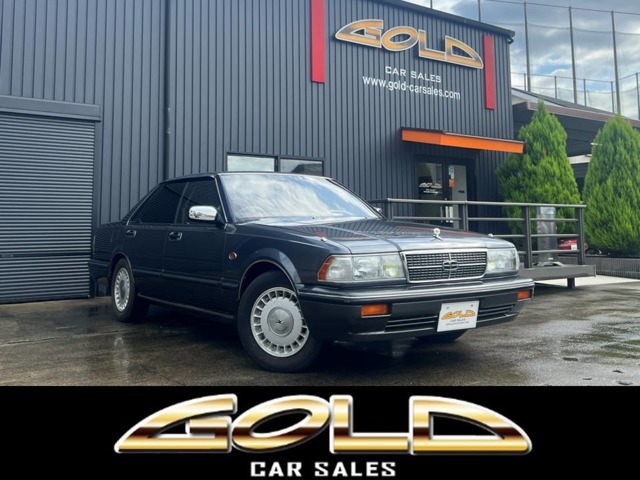 1989 Nissan Gloria
