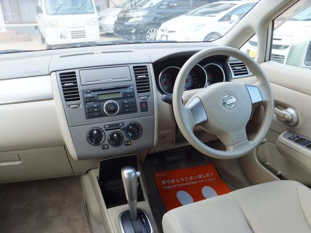 2006 Nissan Tiida Latio – thumbnail 3