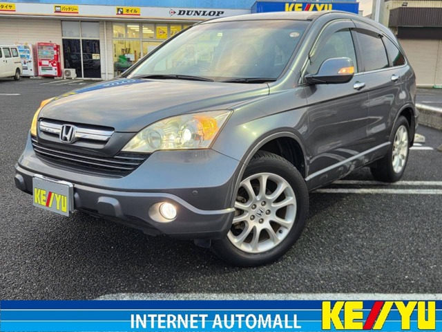 2008 Honda CR-V