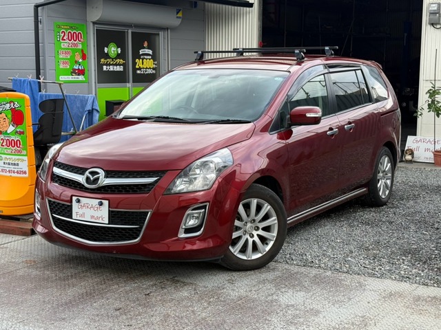 2011 Mazda MPV