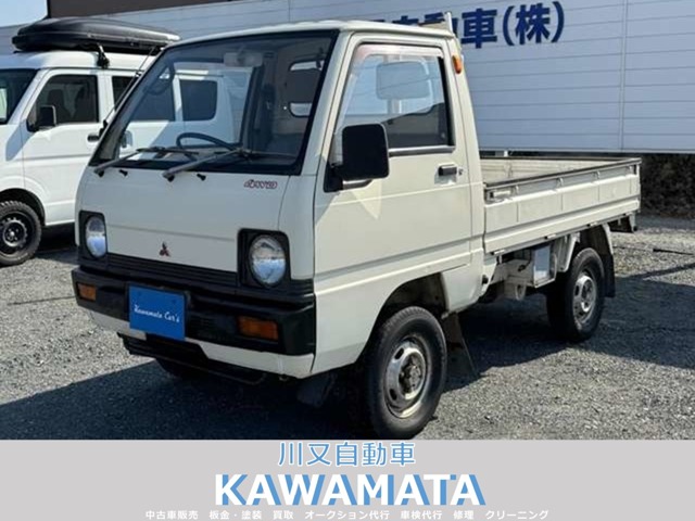 1990 Mitsubishi Minicab Truck