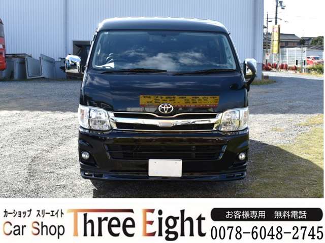 2011 Toyota Hiace – thumbnail 2