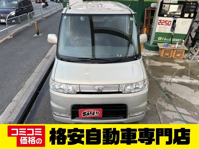 2006 Daihatsu Tanto