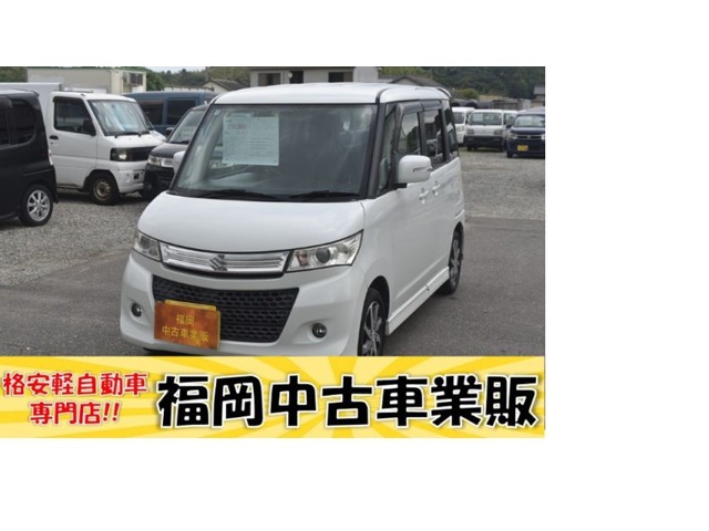2011 Suzuki Palette
