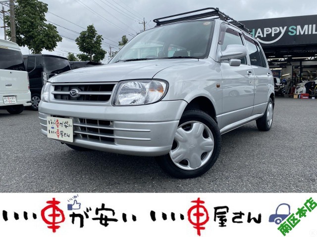 2000 Daihatsu Mira