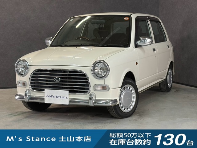 2000 Daihatsu Mira Gino