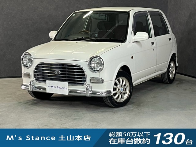 1999 Daihatsu Mira Gino