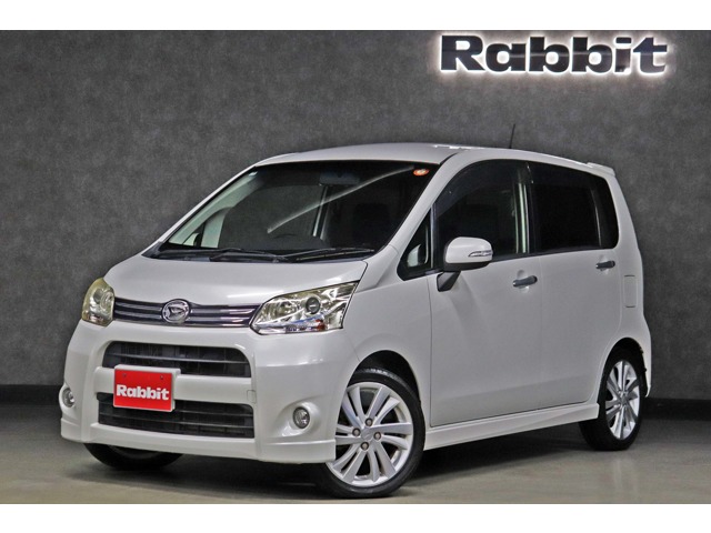 2011 Daihatsu Move