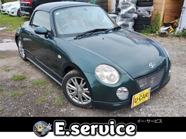 2007 Daihatsu Copen