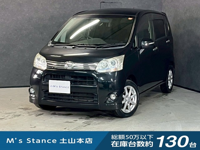 2011 Daihatsu Move