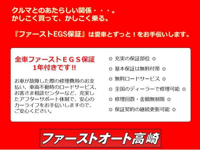 2007 Daihatsu Mira Gino – thumbnail 3