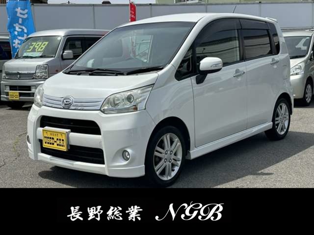 2011 Daihatsu Move