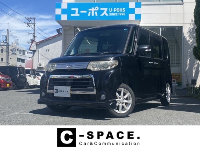 2011 Daihatsu Tanto