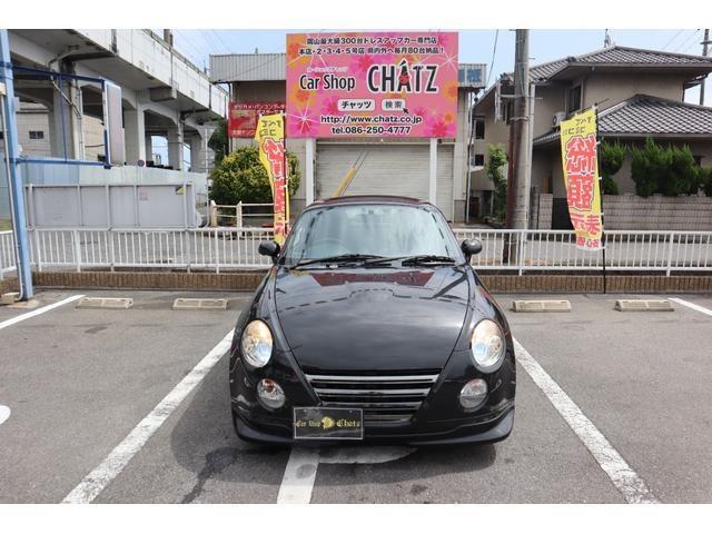 2011 Daihatsu Copen – thumbnail 3