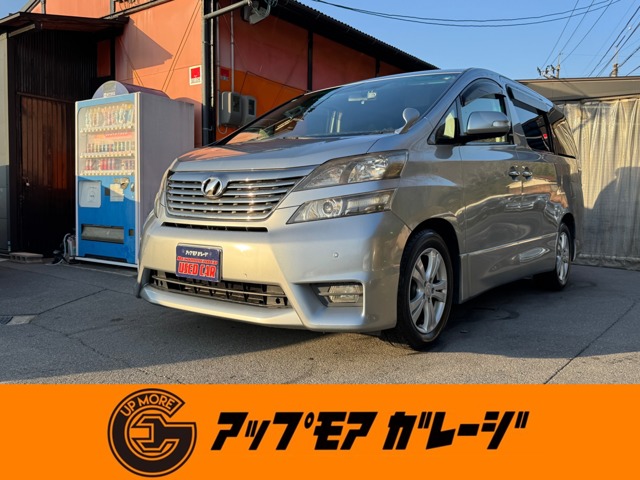 2008 Toyota Vellfire