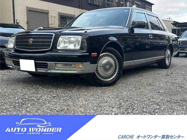 2006 Toyota Century
