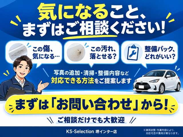 2011 Toyota Voxy – thumbnail 2