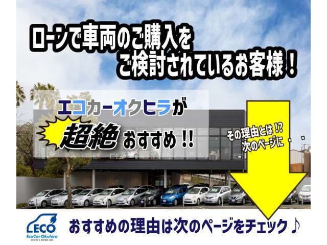 2009 Toyota Prius – thumbnail 3