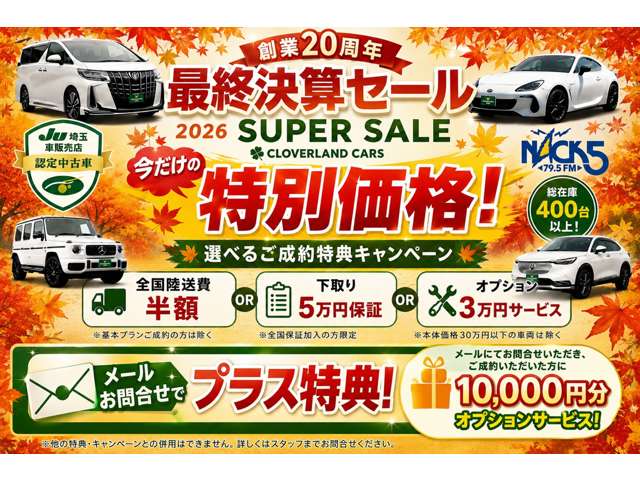 2001 Toyota Altezza – thumbnail 2