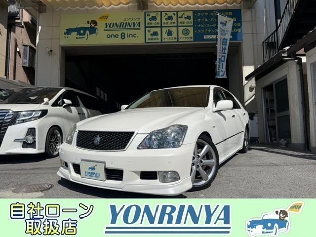 2005 Toyota Crown Athlete