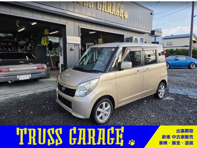 2010 Nissan Roox