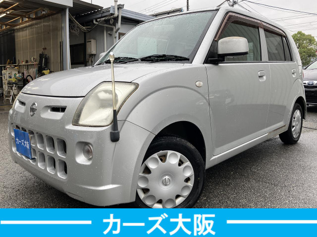 2008 Nissan Pino