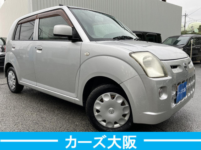 2008 Nissan Pino – thumbnail 2