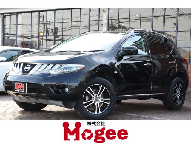 2010 Nissan Murano