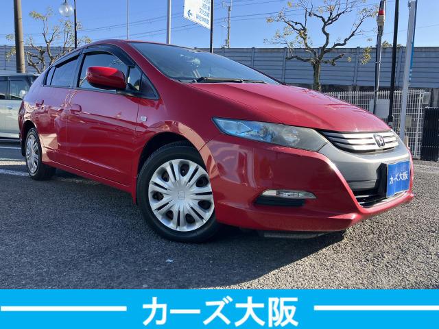 2009 Honda Insight – thumbnail 2
