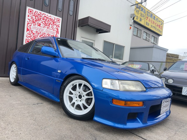 1990 Honda CR-X