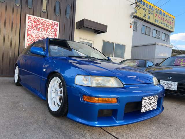 1990 Honda CR-X – thumbnail 2