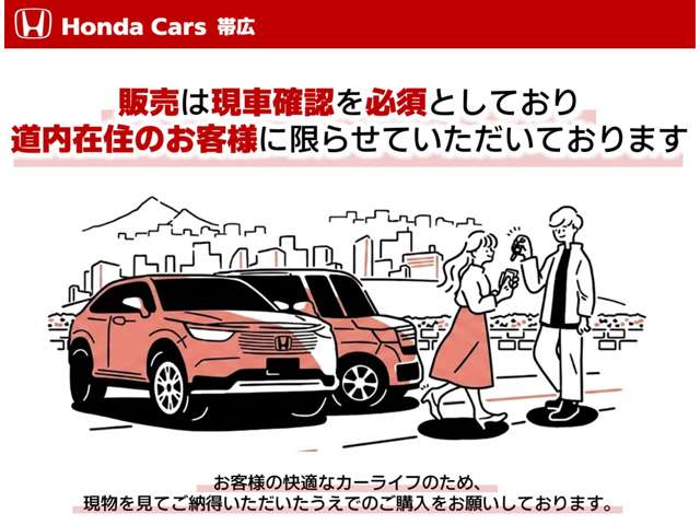 2009 Honda Fit – thumbnail 2