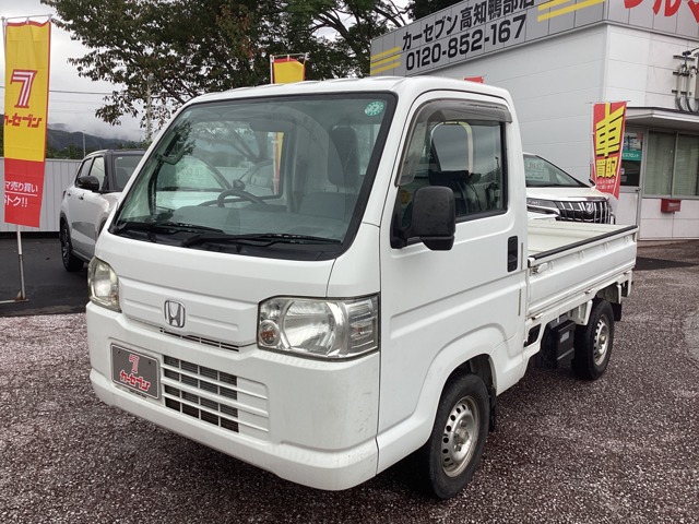 2010 Honda Acty Truck