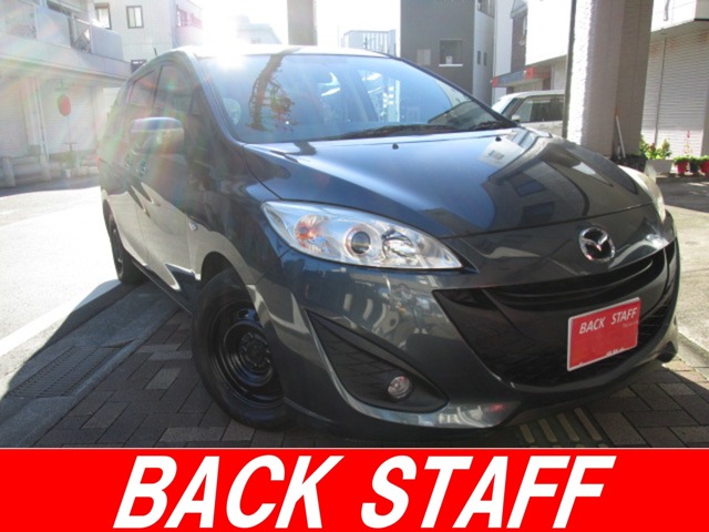 2011 Mazda Premacy