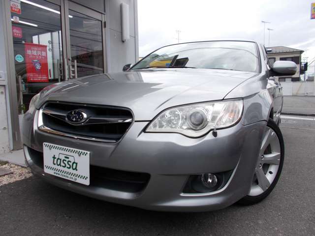 2006 Subaru Legacy Touring Wagon – thumbnail 3