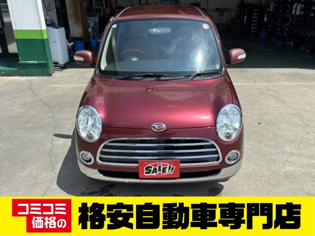 2008 Daihatsu Mira Gino