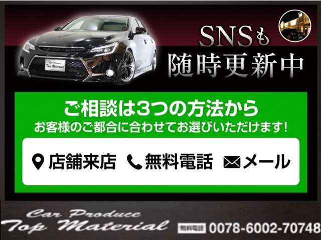 2010 Suzuki Palette – thumbnail 4