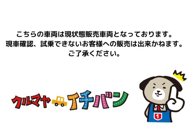 2010 Suzuki Palette – thumbnail 2