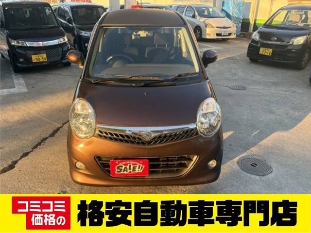 2009 Suzuki MR Wagon
