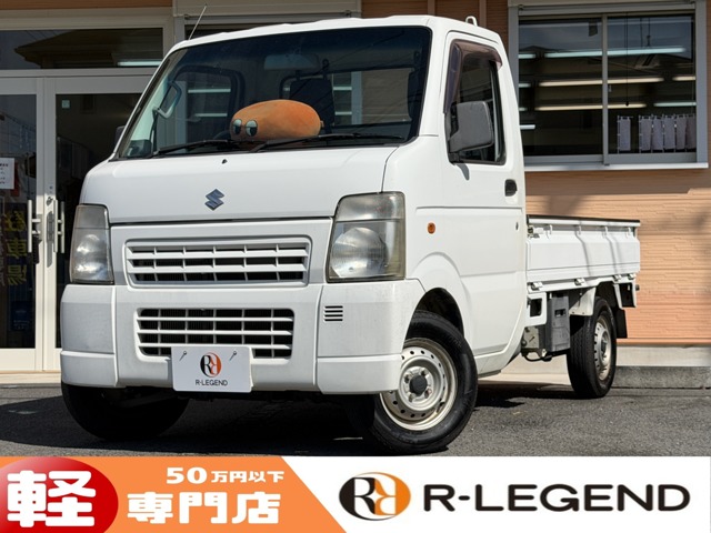 2009 Suzuki Carry