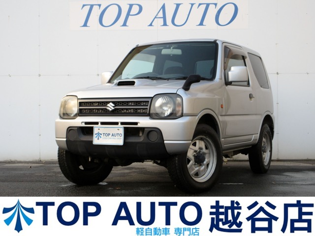 2009 Suzuki Jimny