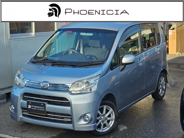 2011 Daihatsu Move