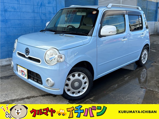 2010 Daihatsu Mira Cocoa