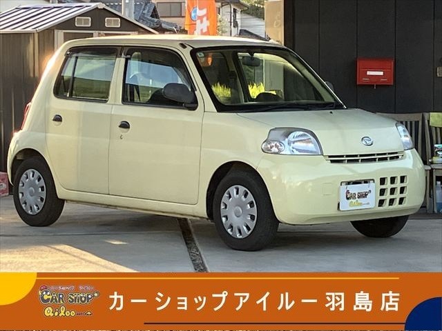 2010 Daihatsu Esse