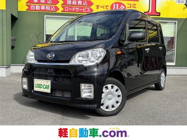 2010 Daihatsu Tanto Exe