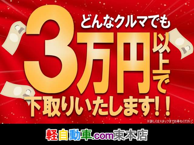 2010 Daihatsu Tanto Exe – thumbnail 3