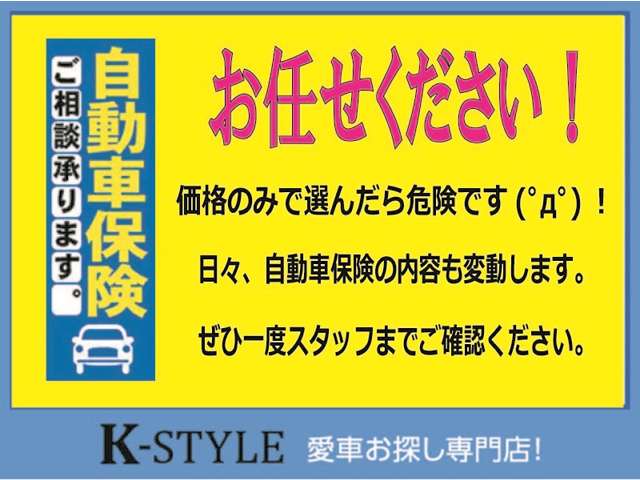 2010 Toyota Vellfire – thumbnail 2