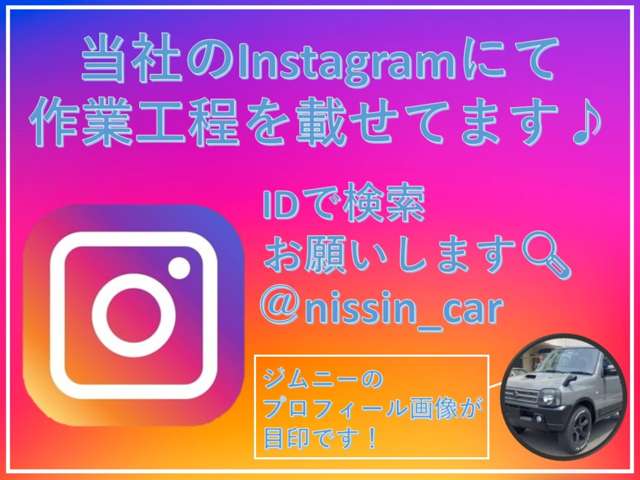 2010 Nissan Otti – thumbnail 4