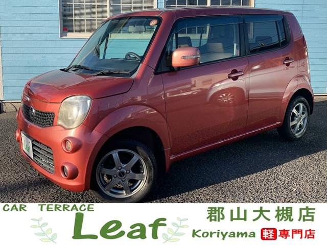 2011 Nissan Moco